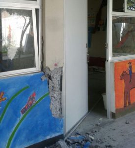 Prescolar Vicente Guerrero